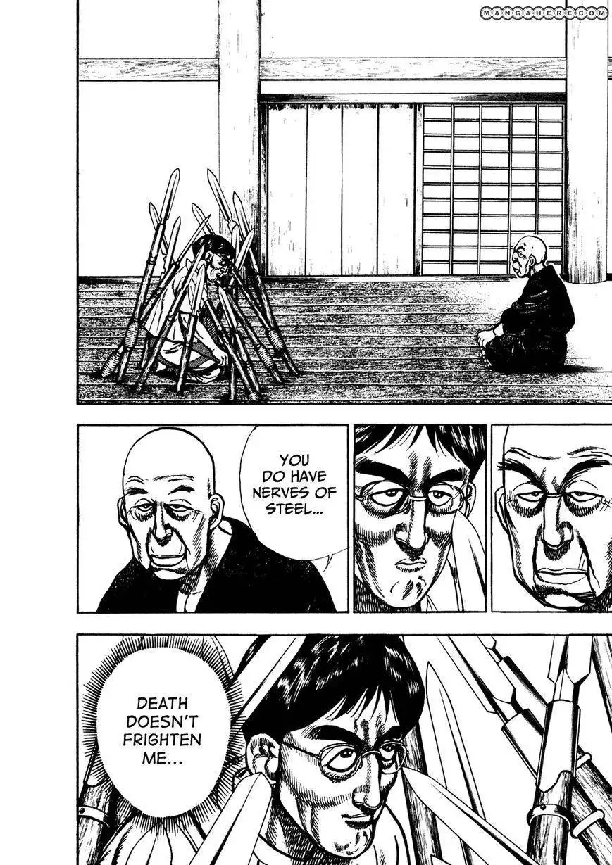 Koukou Tekkenden Tough Chapter 202 18